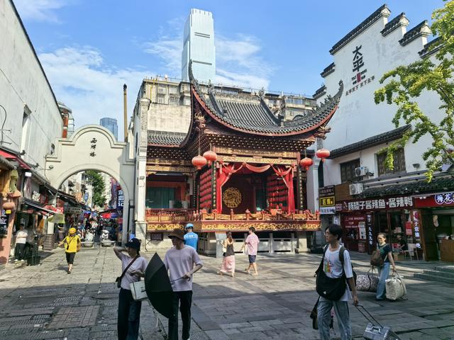 长沙游记（上）