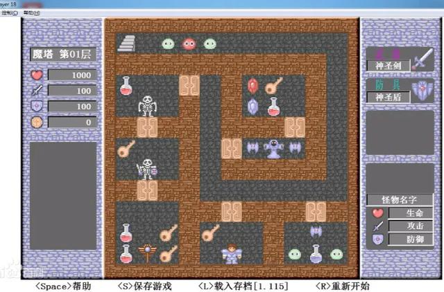 (个人向)个人迄今为止各段经历印象最深的电子游戏。