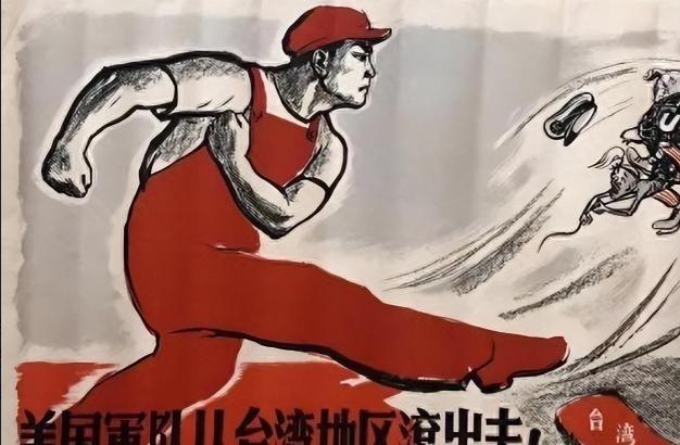 美国警告赖清德当局，大陆动手那一刻，“台独”的结局只有一个