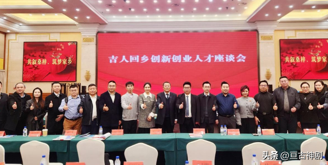 29万人逃离湖南，22万人离开吉林！人口大迁徙中，谁是最后赢家？