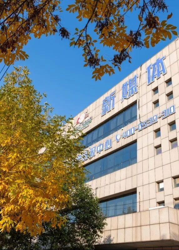 【多图预警！】这里不是5A景区，是鲁南制药！