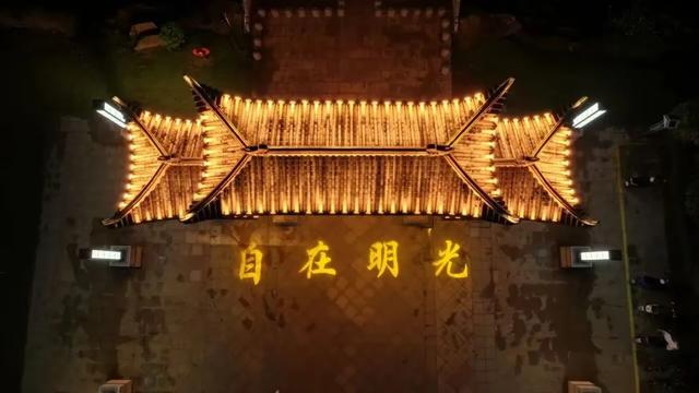 国庆出游攻略——魅力九道湾