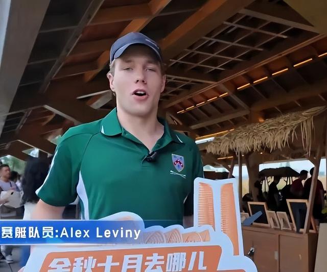 我家门前“津”喜多 | 宝墩遗址，正让世界看见