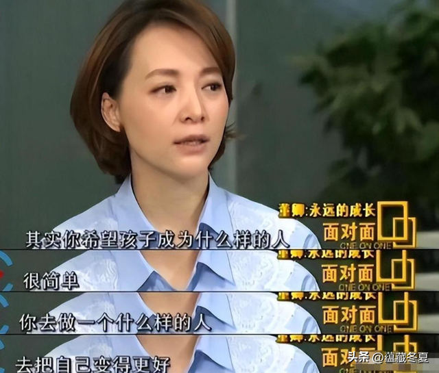 事实证明，“消失”多年的清华才女武亦姝，证实了董卿当年没说错