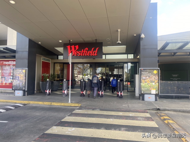 Westfield突发无差别捅人！至少一人死亡！澳洲商场怎么了