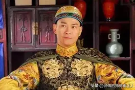 乾隆认为郑和下西洋不存在，百年后南京出土航海图，打脸乾隆图片
