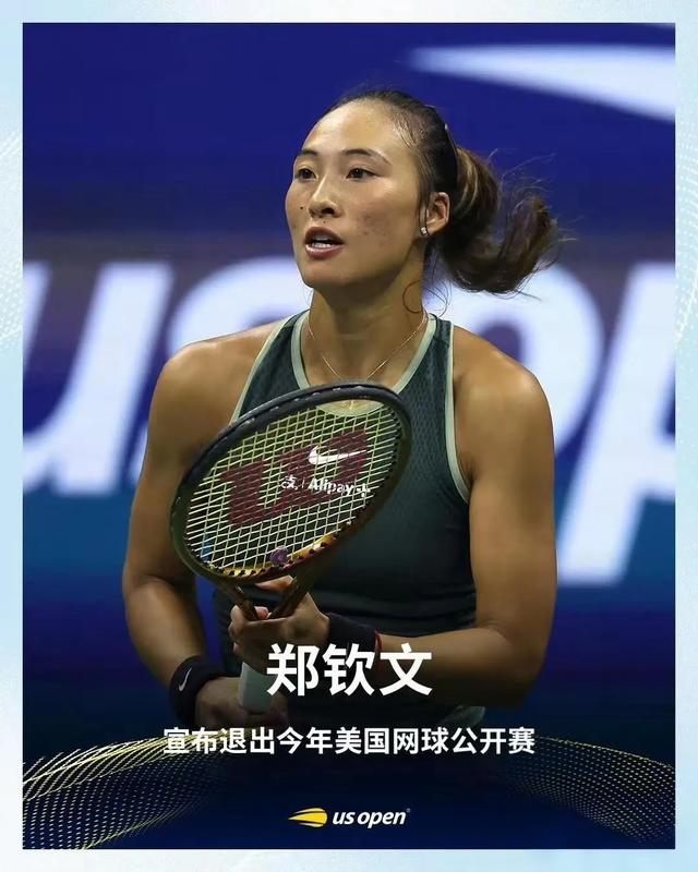 原来李娜真没说错！被人民日报点名的郑钦文，暴露真实处境！