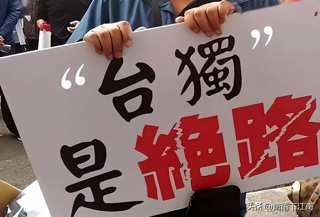 川普就台湾问题表态，又称“我们大致上已安排好访华”，中方回应