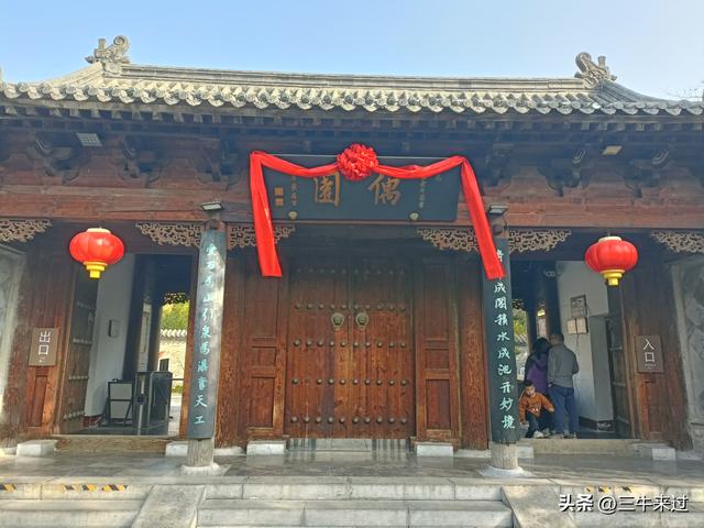 无为在歧路，2025之经行