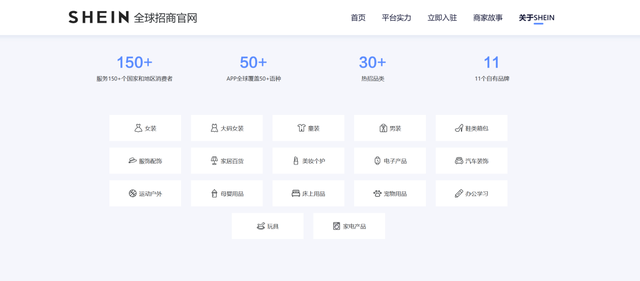 山东淄博神秘大佬，干出4600亿独角兽，如今陷身份认同危机