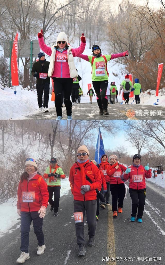 “体彩杯”2025雅玛里克山徒步登山暨“爱在行走”第十八站（乌鲁木齐）公益活动圆满结束