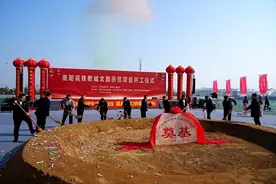 南阳有高人，大汉南都城横空出世图片