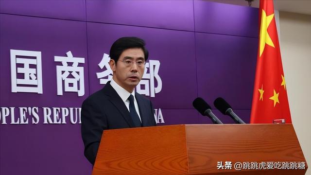 吃尽中国红利，却卸磨杀驴投靠美国，商务部出手	，被查一点都不冤