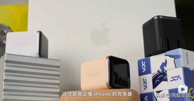 更懂 iPhone 17 的充电器:45W 安克安心充 Smart 上手体验