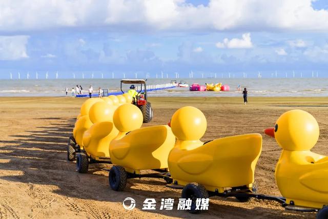 来了，珠海「新沙滩」！