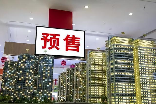 王健林的预言又准了！2026年的房价如何，已经出现4个迹象