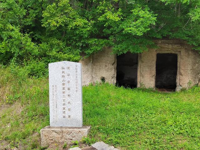 床车游记(黑龙江省黑河市孙吴县)