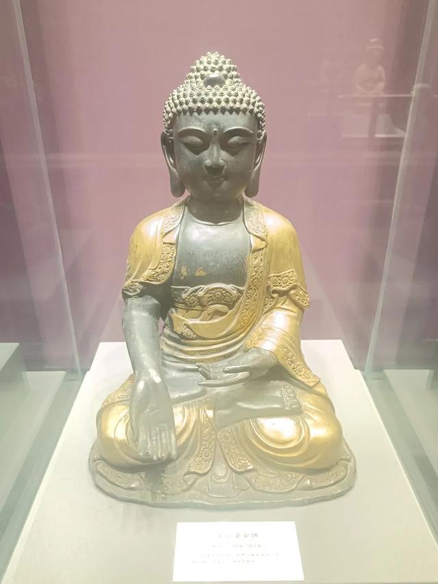 西安世博园珍宝博物馆