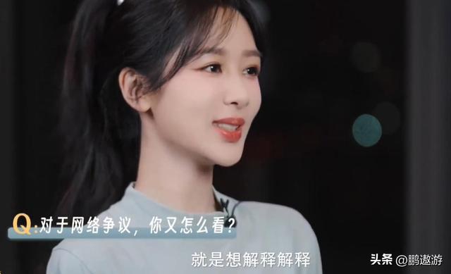 司晓迪爆料仅3天，央媒点名张一山	，信息量大，原来杨紫没说错