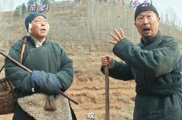 《生万物》大结局，重排演员演技：林永健仅第3，第1没有争议