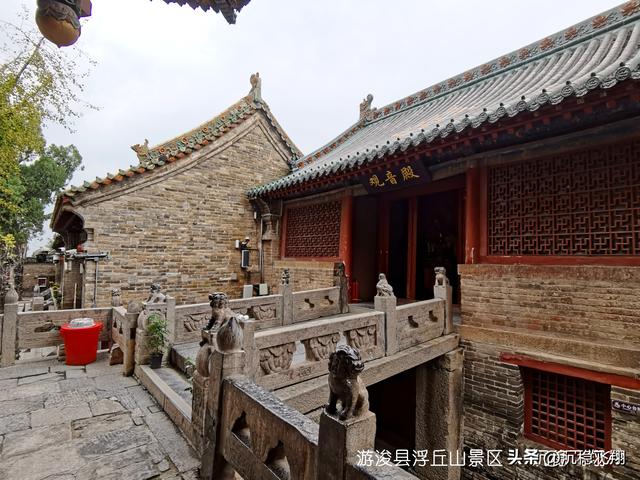 游浚县浮丘山景区