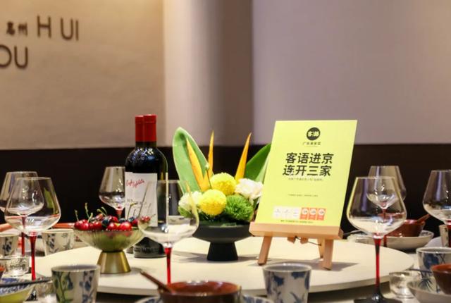 北京南城是懂年轻人的！藏在丽泽里的漂亮地！漂亮店！漂亮饭！