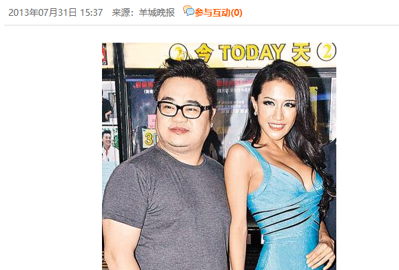 香港三级片女星下嫁农村，曾不雅照满天飞，如今42岁官宣怀孕