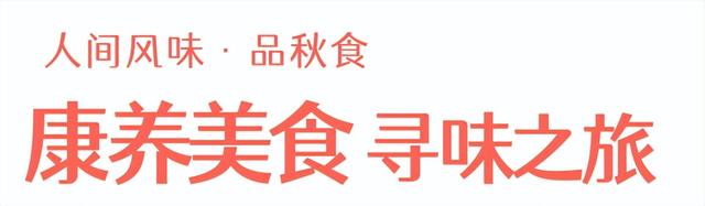 赏金秋游信阳】2025秋季信阳旅游线路推荐