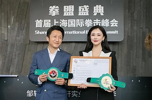 里子面子都没了！赔光2亿后	，妻子深夜亲手撕下邹市明最后的体面