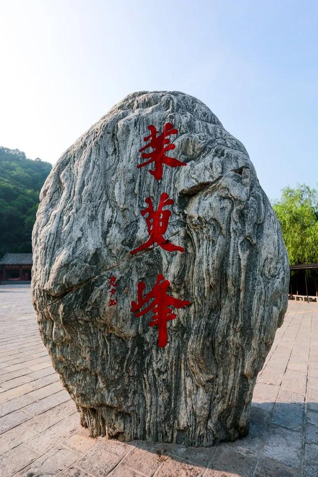 焦作云台山两日游详细攻略: