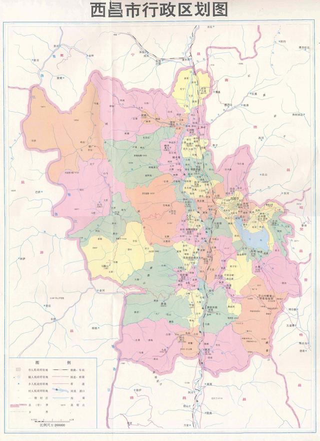 四川省西昌市历史沿革及行政区划