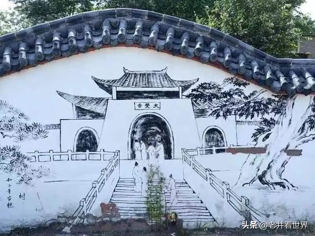 远去的时光 文‖井明新