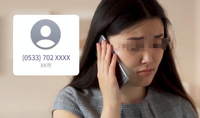 内鬼曝光！公安部披露惊人内幕，银行运营商某些员工竟是诈骗帮凶