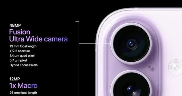 iPhone17发布引发抢购热潮，撕开行业遮羞布：参数党彻底输了