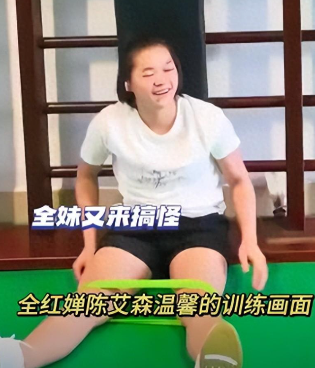 全红婵回归训练画面曝光，才明白陈芋汐有多狠，郭晶晶的话说对了