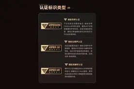 获酷狗“蝰蛇全景声”专业音频认证，全新Redmi Buds 5 Pro耳机发布图片