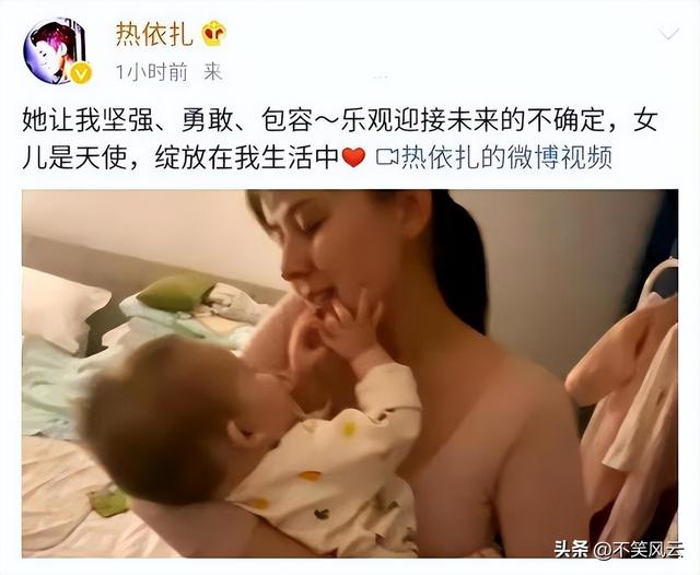 表面是“黄花大闺女	”，实际却偷偷生子的女明星	，最后一个想不到