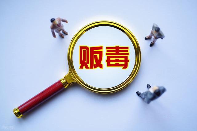 港珠澳大桥惊现裆部藏毒案，男子贴身携带70.8克毒品被截获