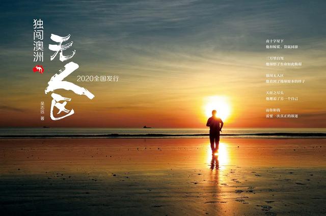 我在成都，三天三夜没想通：这座城市到底安逸在哪里？