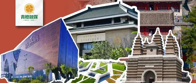 假期预定！呼和浩特放大招：100元玩转多个景区，八大人气新潮地标上线！