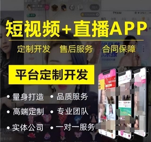 免费 APP 真的不用花钱？数据时间是“收益”，它们靠什么赚钱