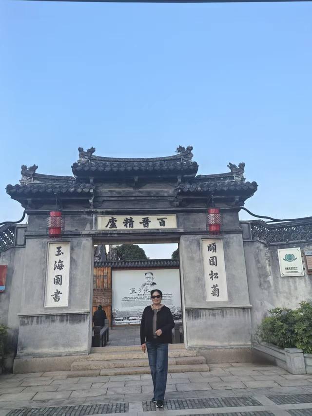 瓯越风情（四）：瑞安·文脉深流与赤心永续