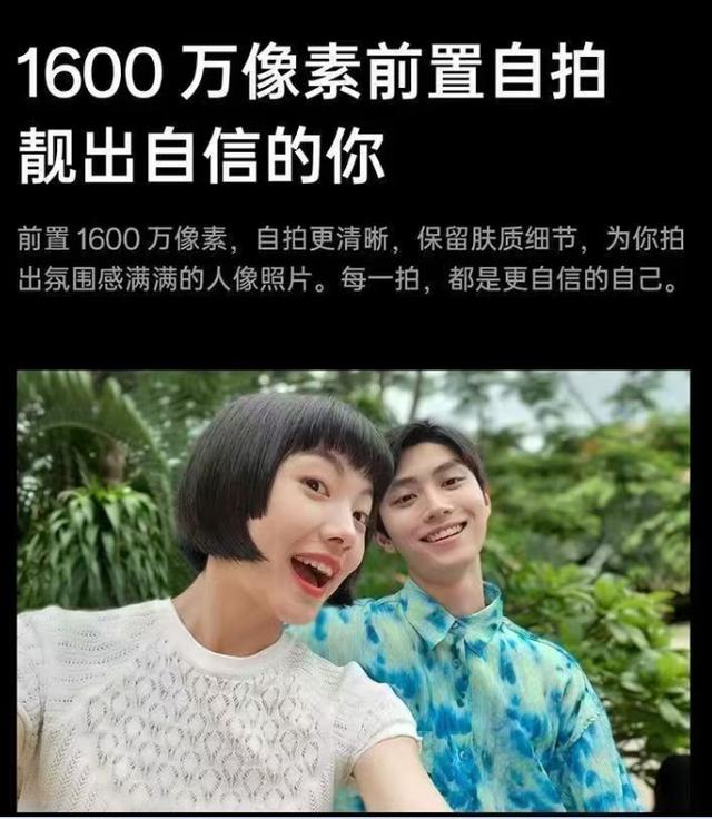 不打游戏只拍照，八款2000就能买到好手机