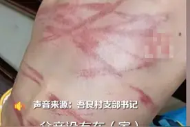 后续来了！绑电线杆殴打男孩人员被拘留 网友却不干了 为男孩鸣不平图片