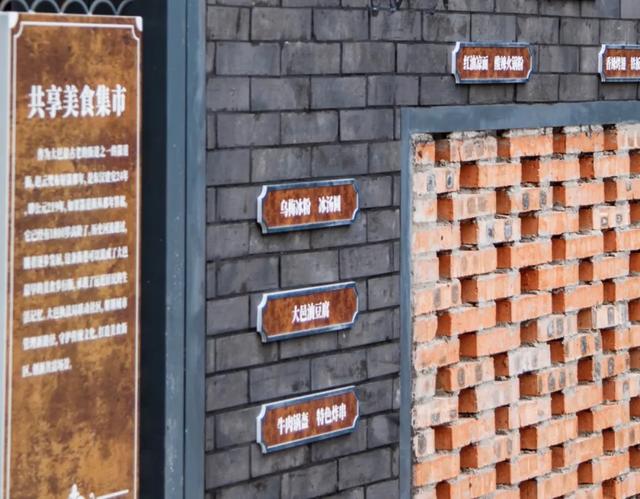 千年箭道街焕新颜，等你来打卡！