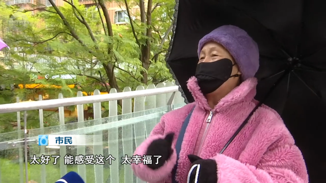 620米空中栈道开通，老街直通翠湖！赏景、喝咖啡、拍照一道搞定