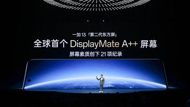 一加15彻底凉了？首日销量仅为前代55%