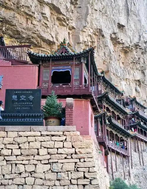 山西大同旅游攻略：穿越千年古城，感受华夏文明的瑰宝