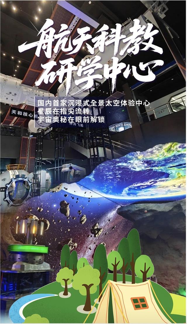 呼和浩特这条“神仙走廊”，本地人都在偷偷去～