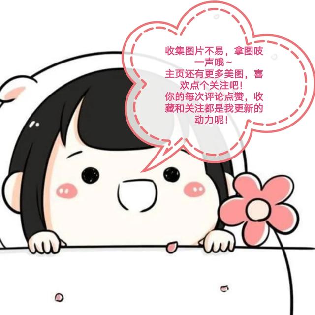 简单气质女生头像